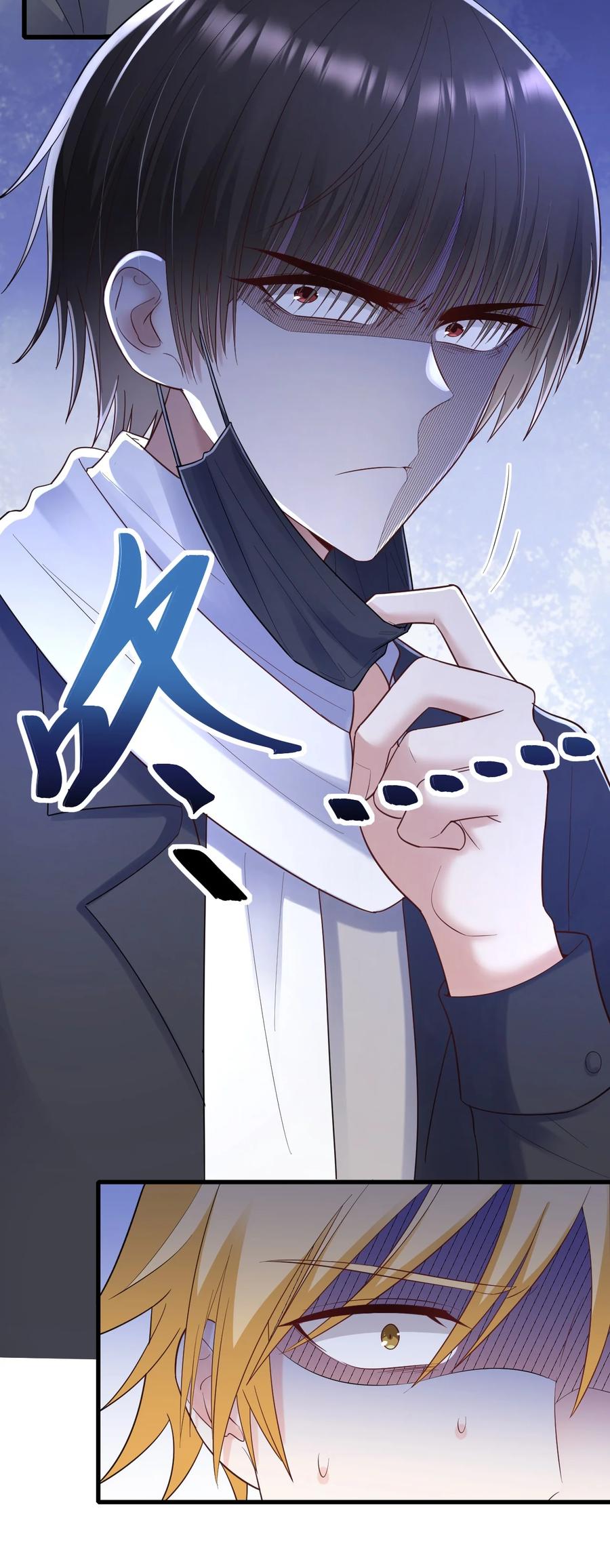 041 拉钩约定9