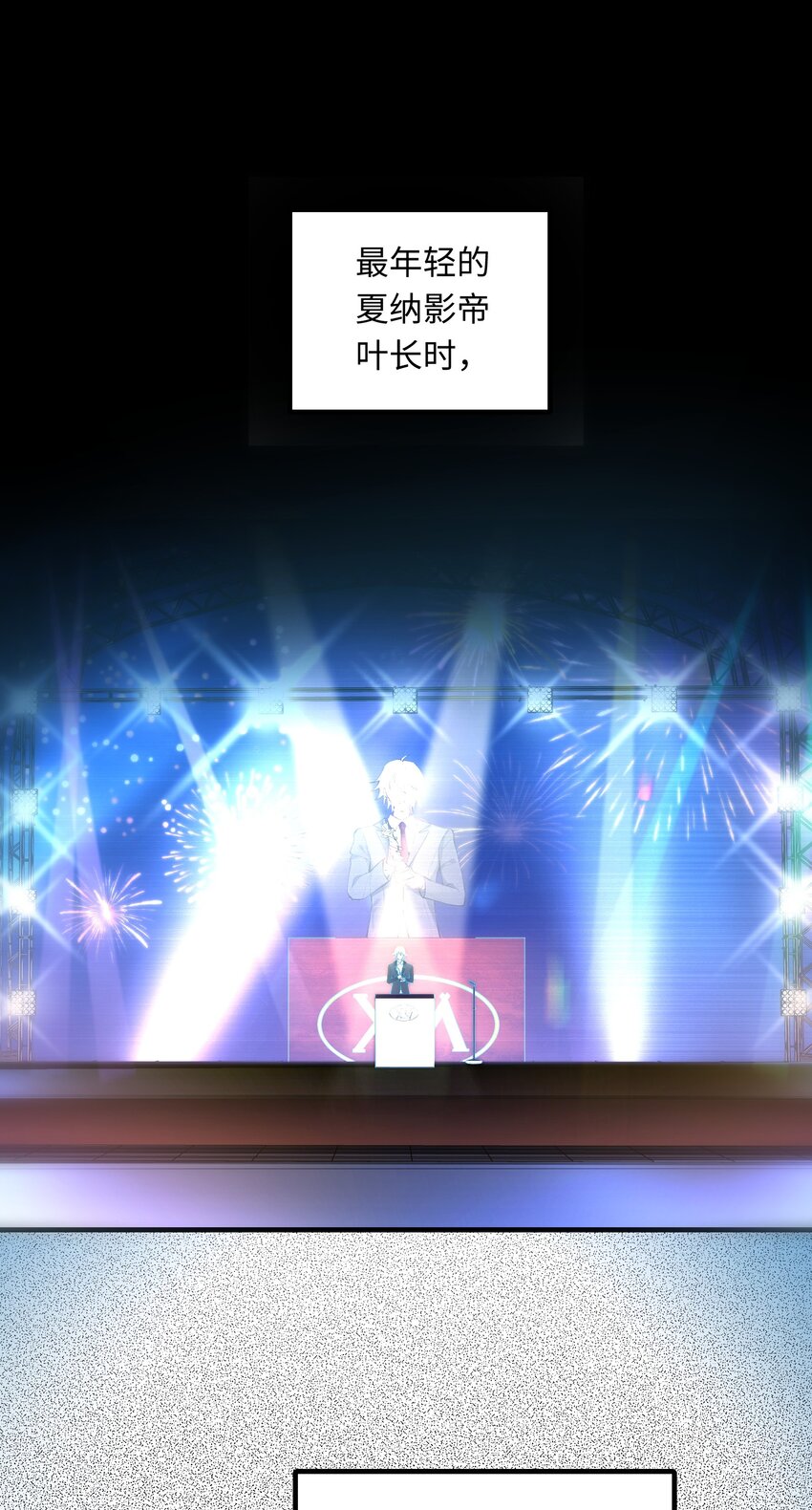 001 放弃治疗2