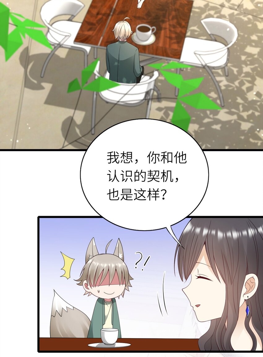 060 新综艺6