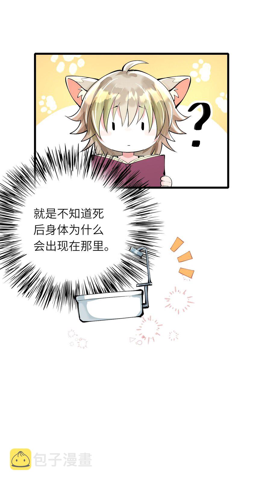 003 欠债还钱37