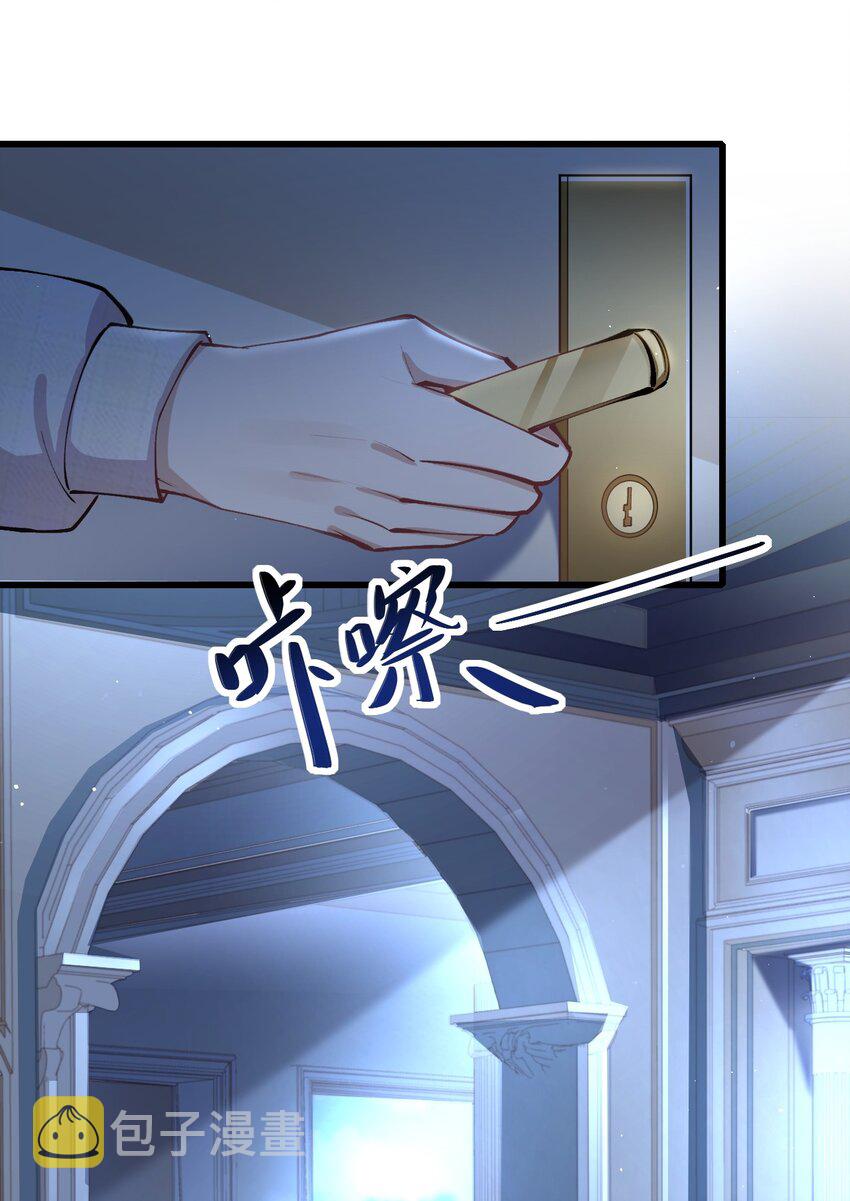 005 就是你了55