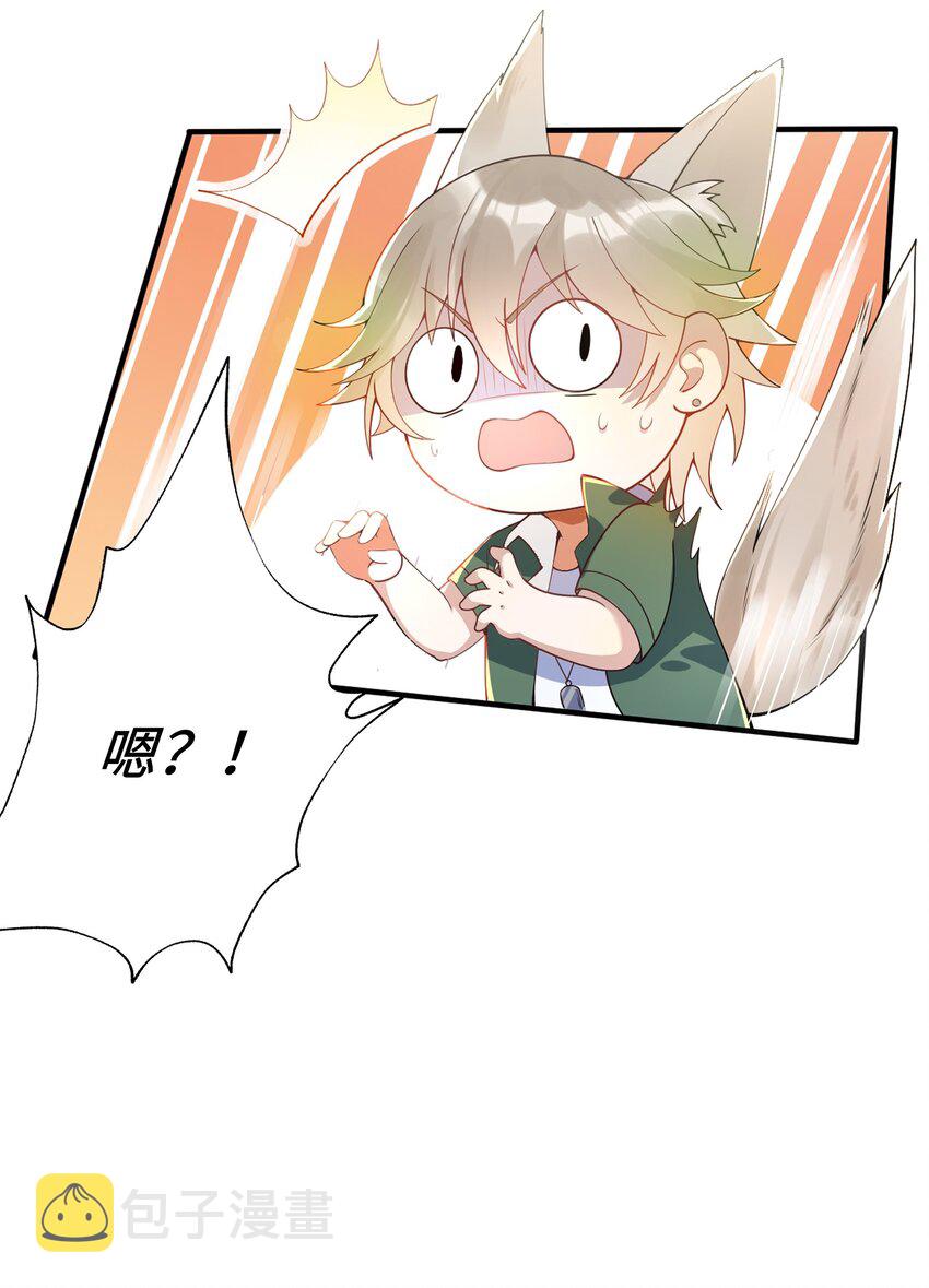 002 浴室初见8