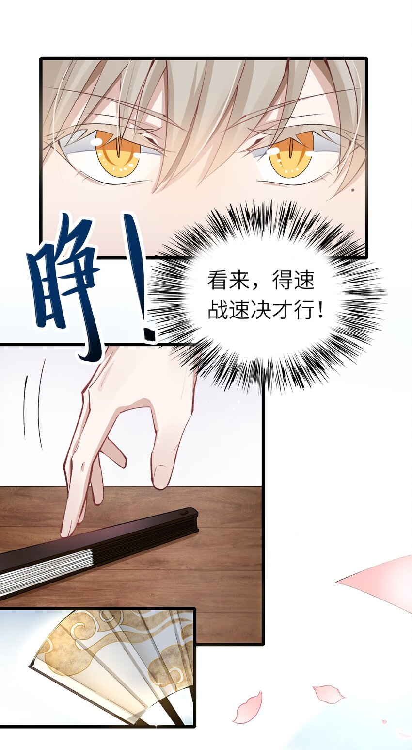 005 就是你了7