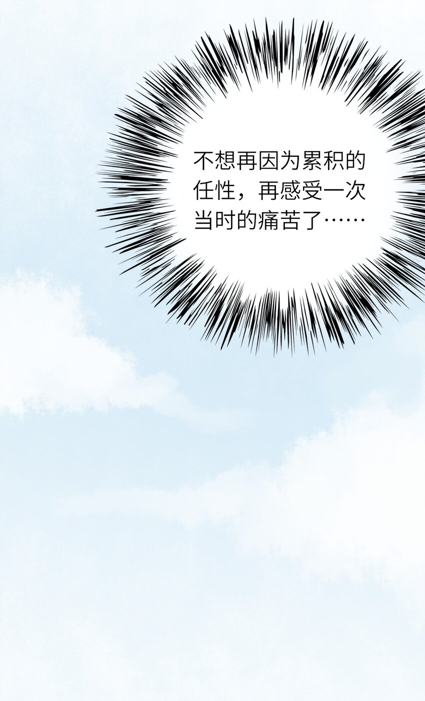 014 久违关怀7