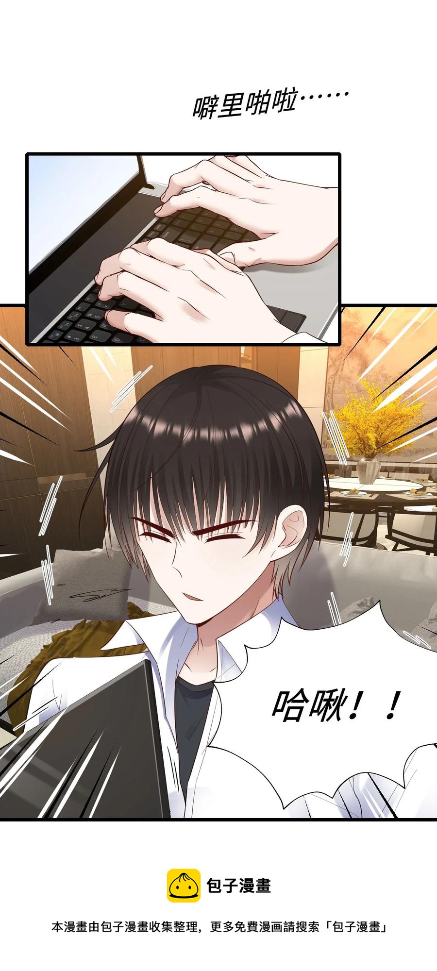 049 承担后果44