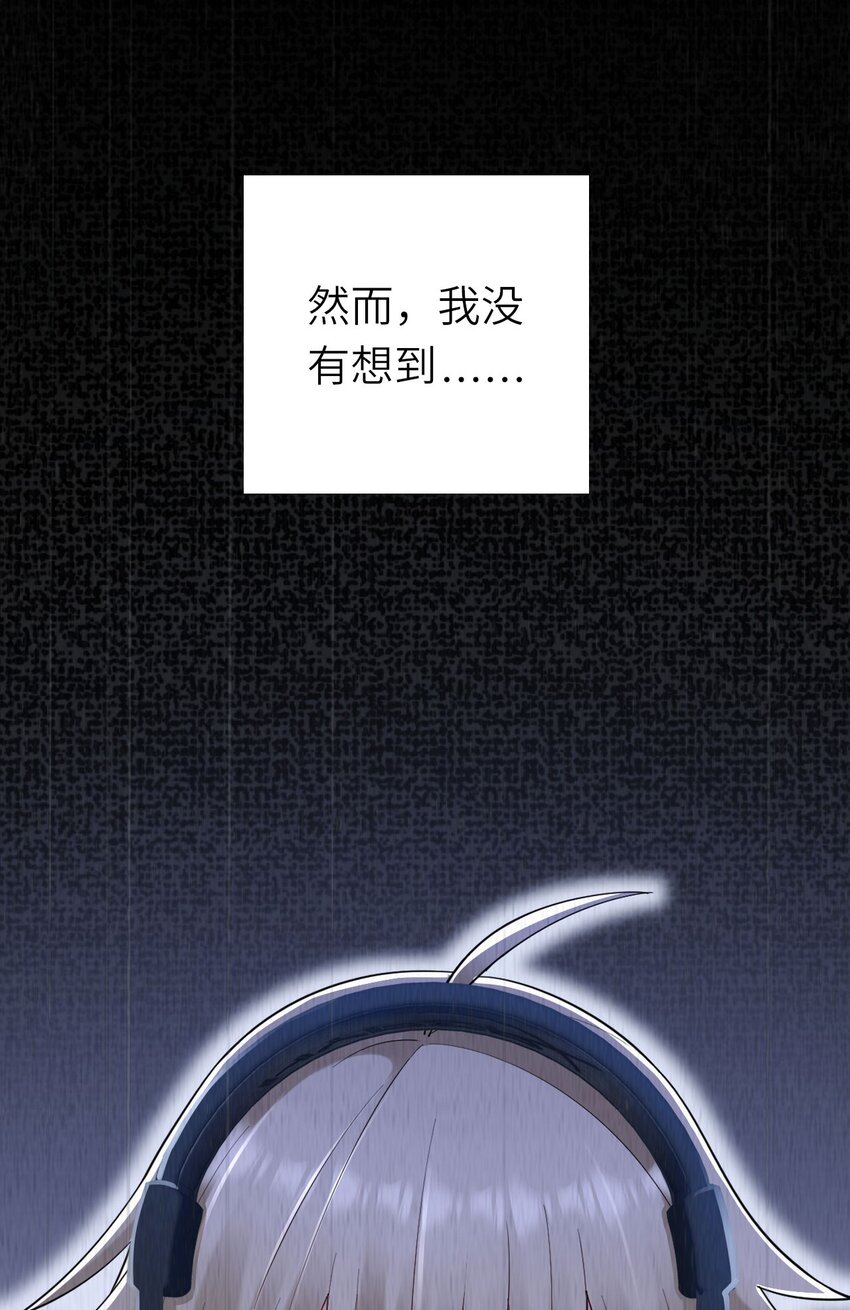 055 魔鬼还是蚊子23