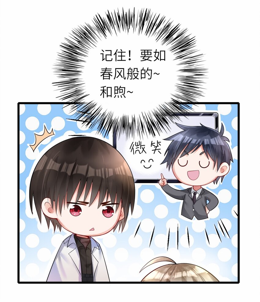 014 久违关怀14