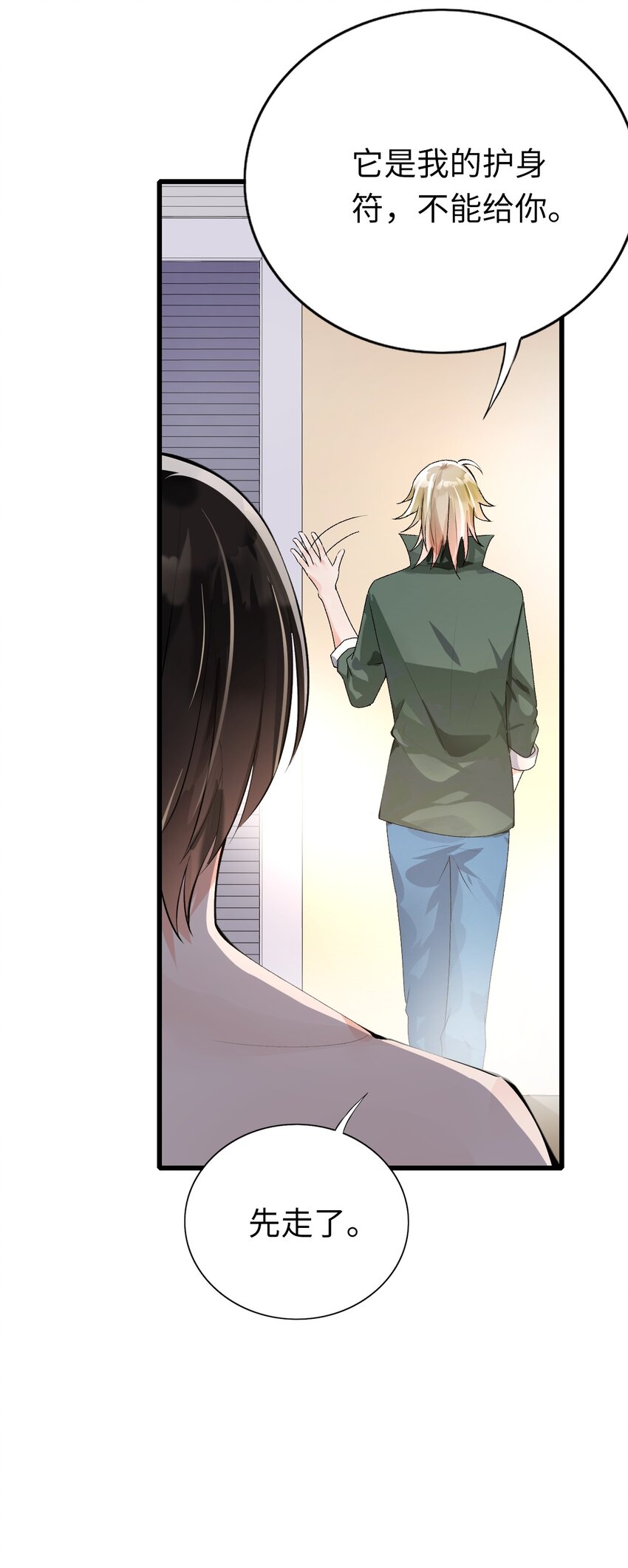 002 浴室初见30