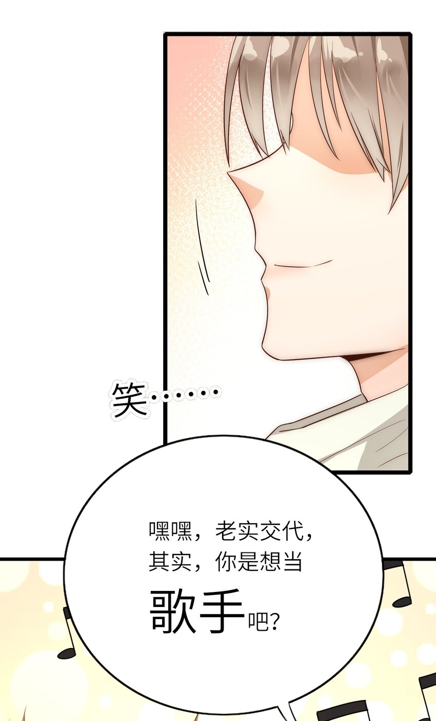 018 杀青在即25