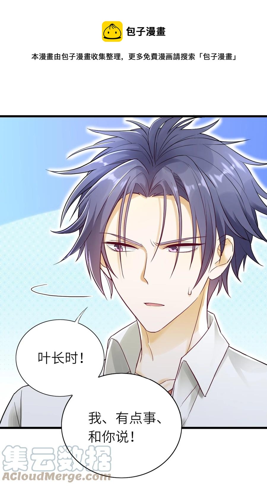 028 不善言辞26