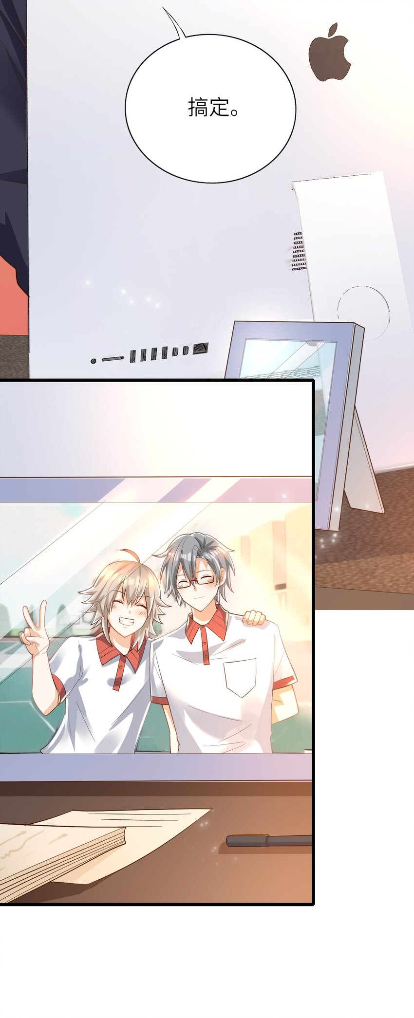013 热度来了44