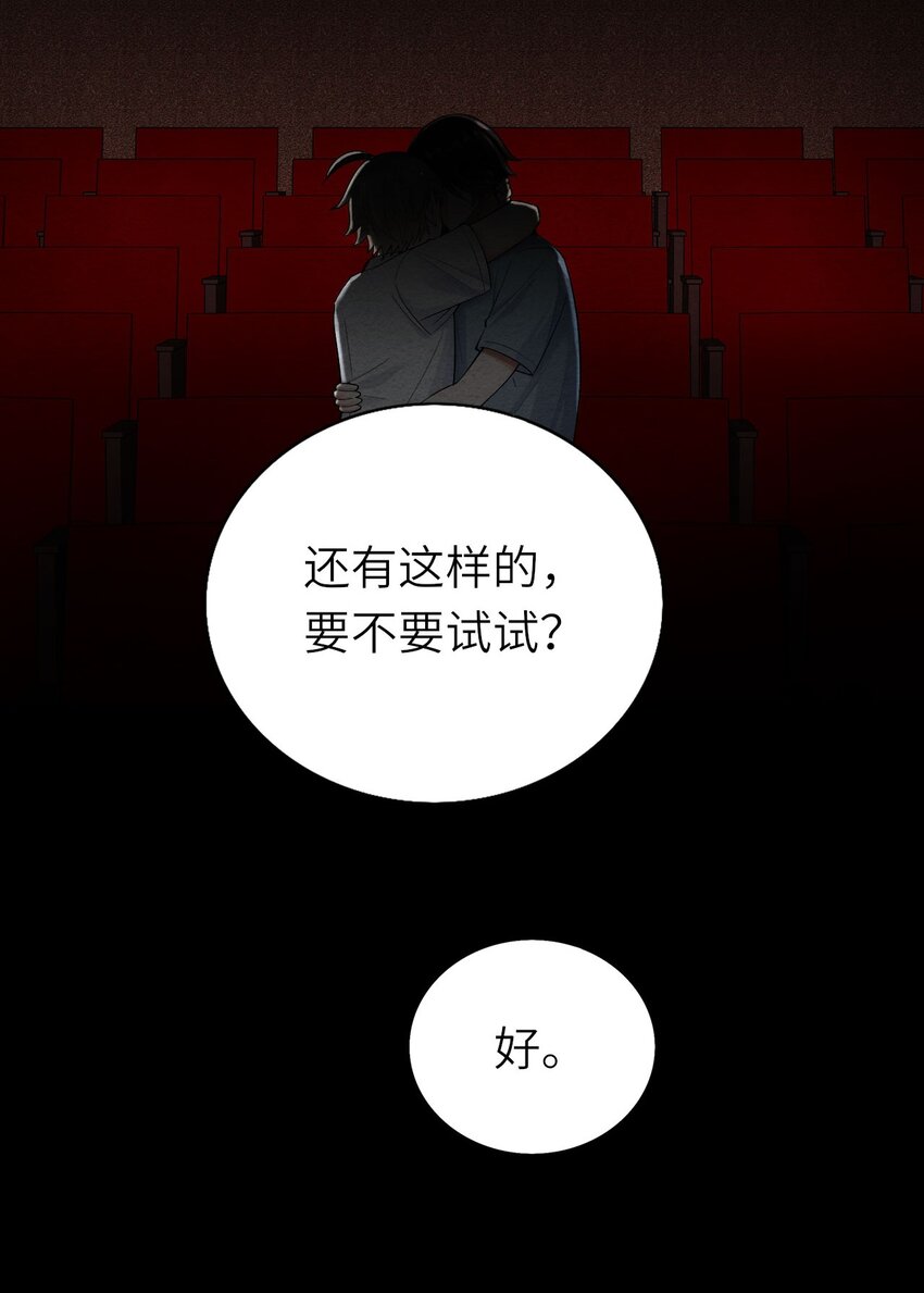 070予时，予你26