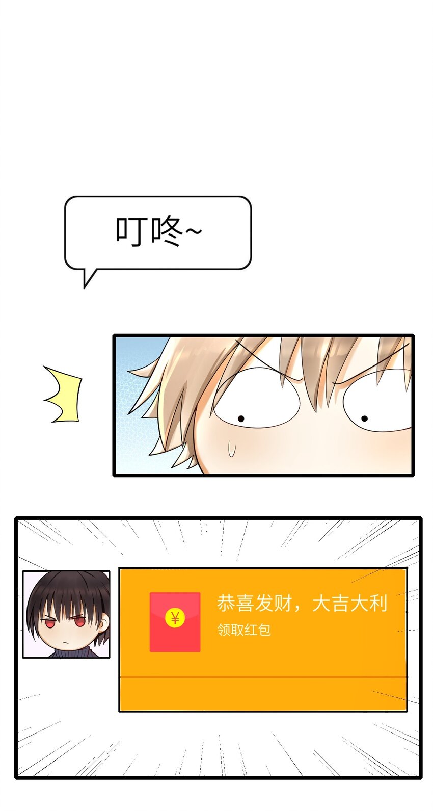 015 新年快乐41