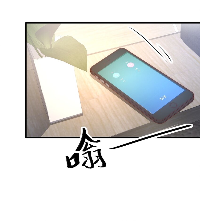 016 平安喜乐20