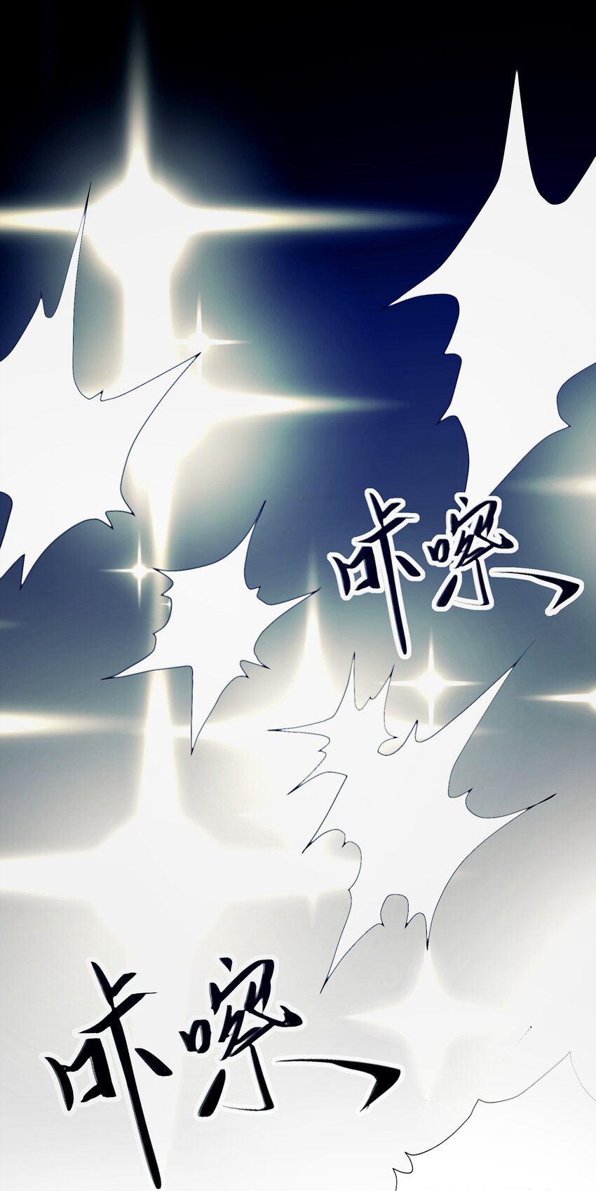 001 放弃治疗6