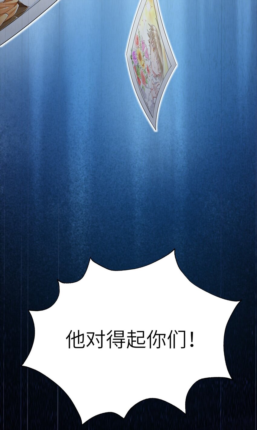 074你对不起我们46