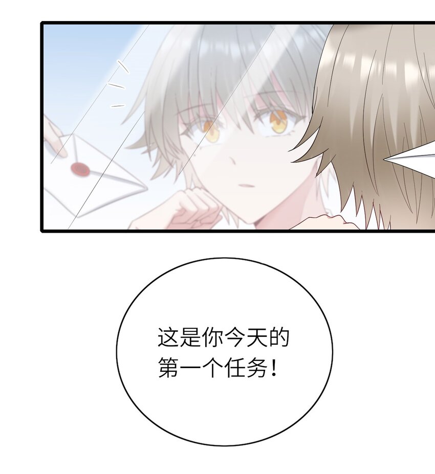 061 可以说吗5