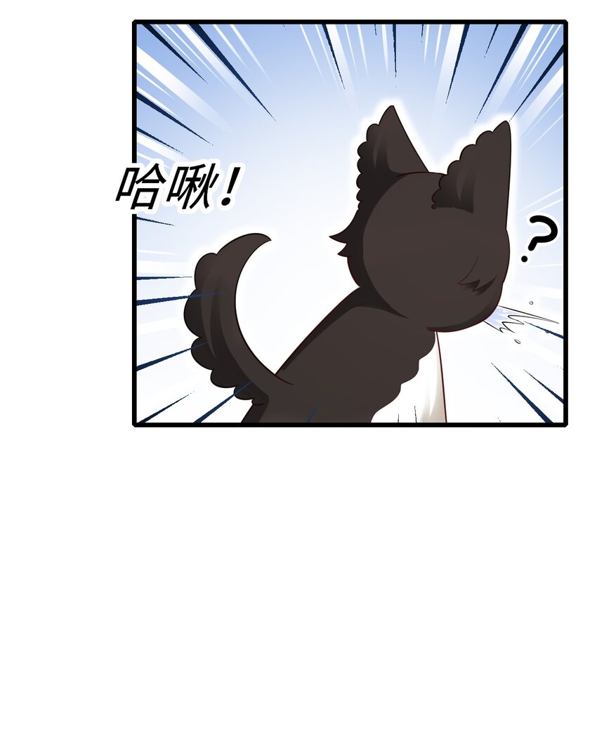 064 表情管理失败40