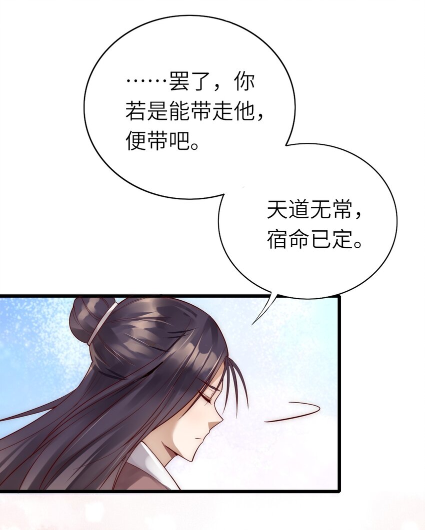 016 平安喜乐47