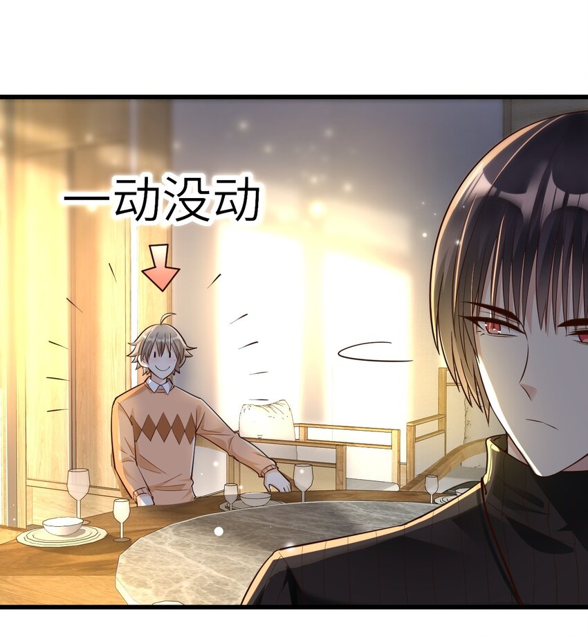 017 苹果含义32