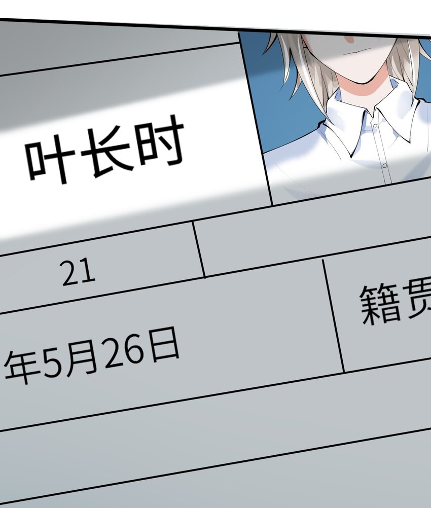 003 欠债还钱56