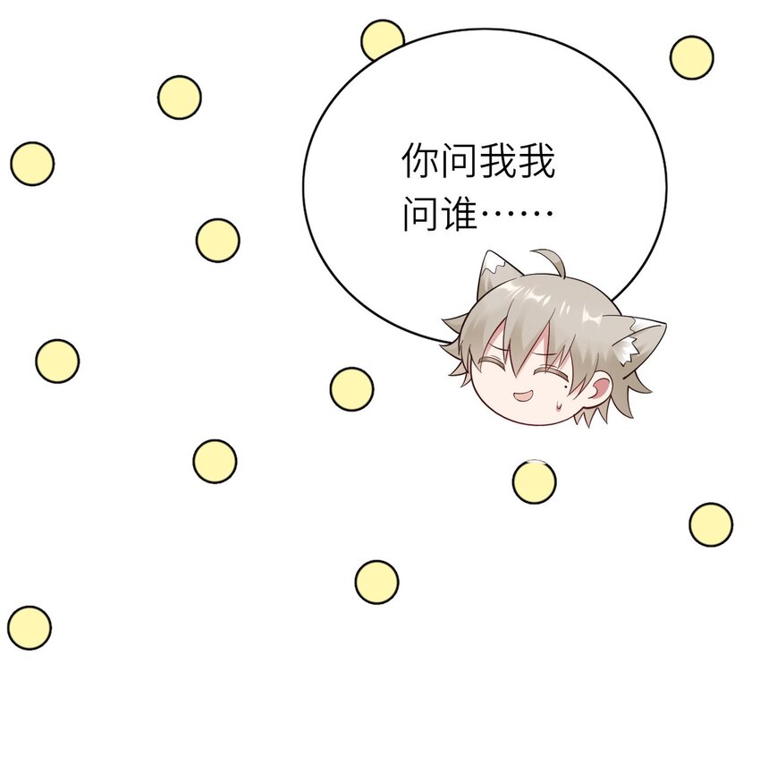 067我们是朋友32
