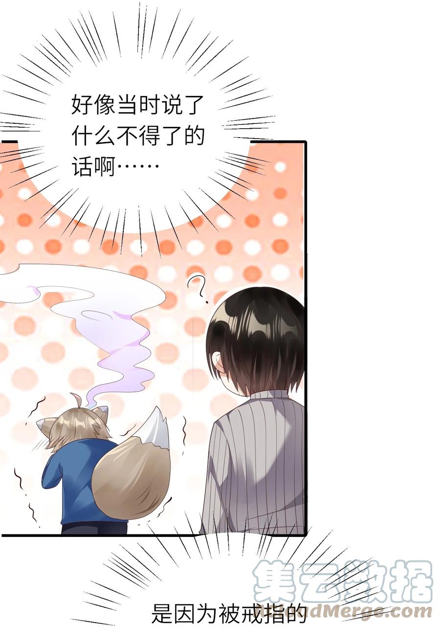 044 可不可以27