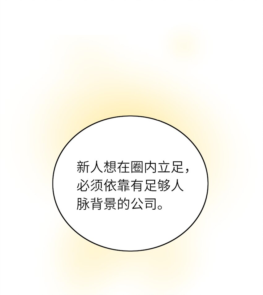 015 新年快乐7