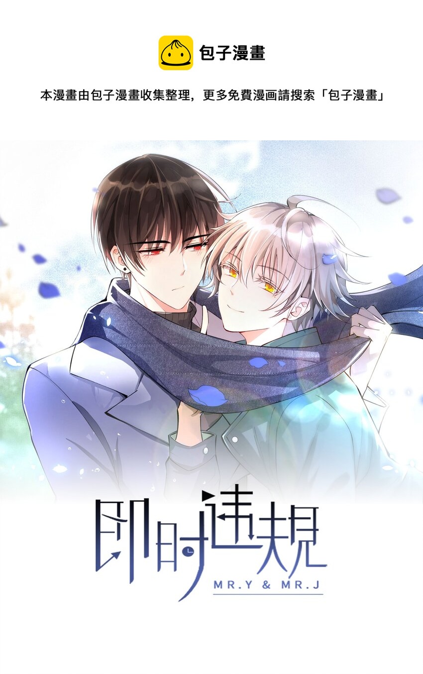 012 谈恋爱吧0
