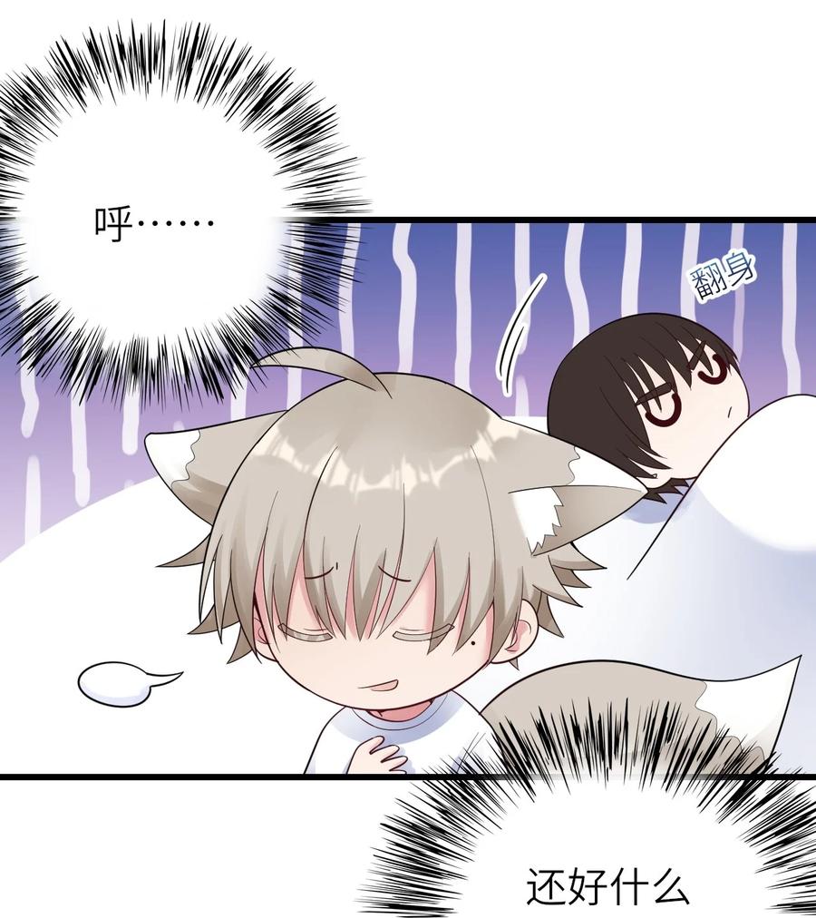 027 格外关注20