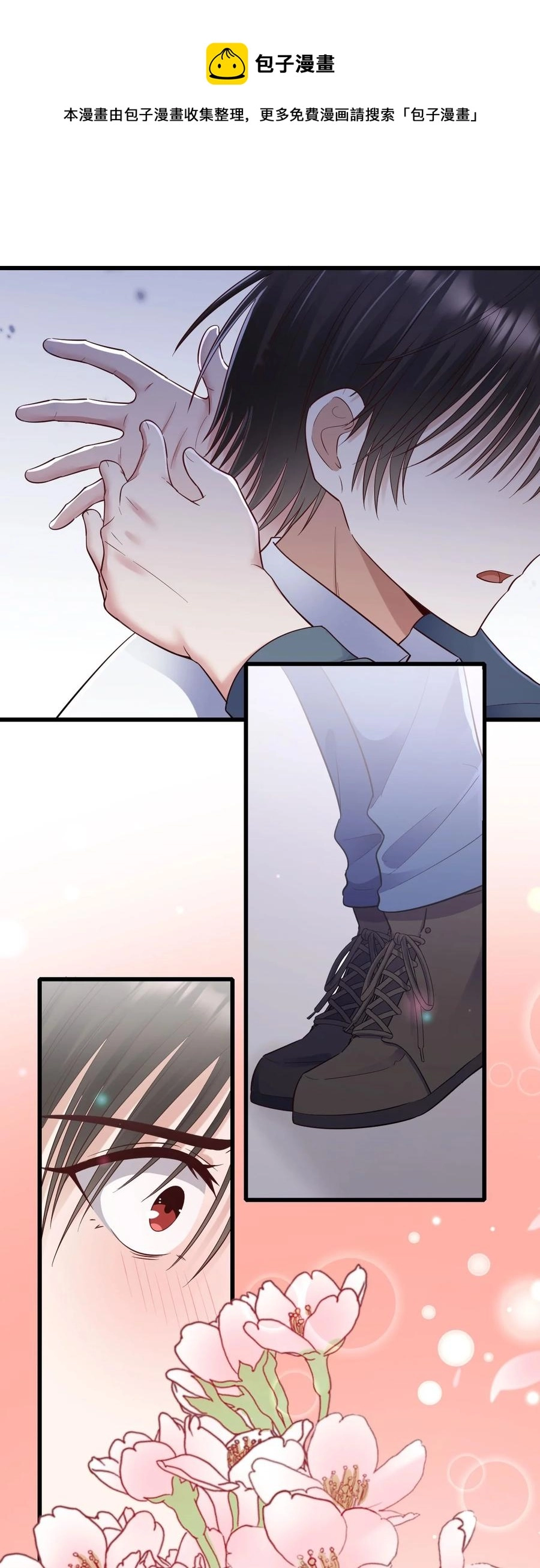 048 我会等你44