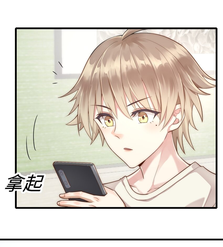 016 平安喜乐21