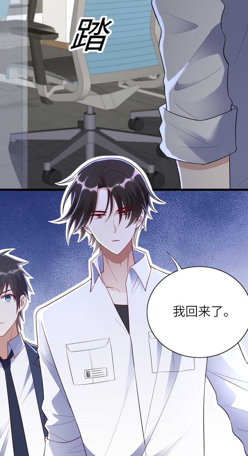 067我们是朋友40