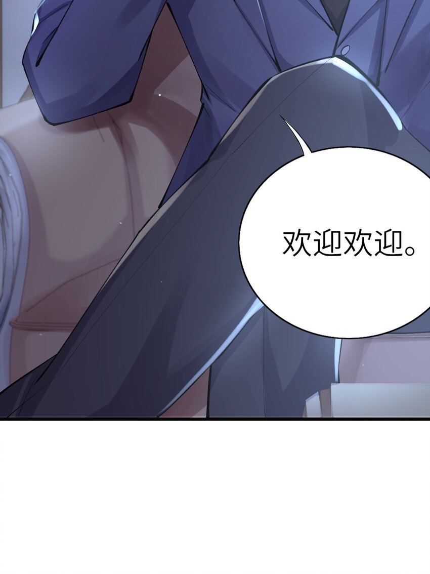 005 就是你了58