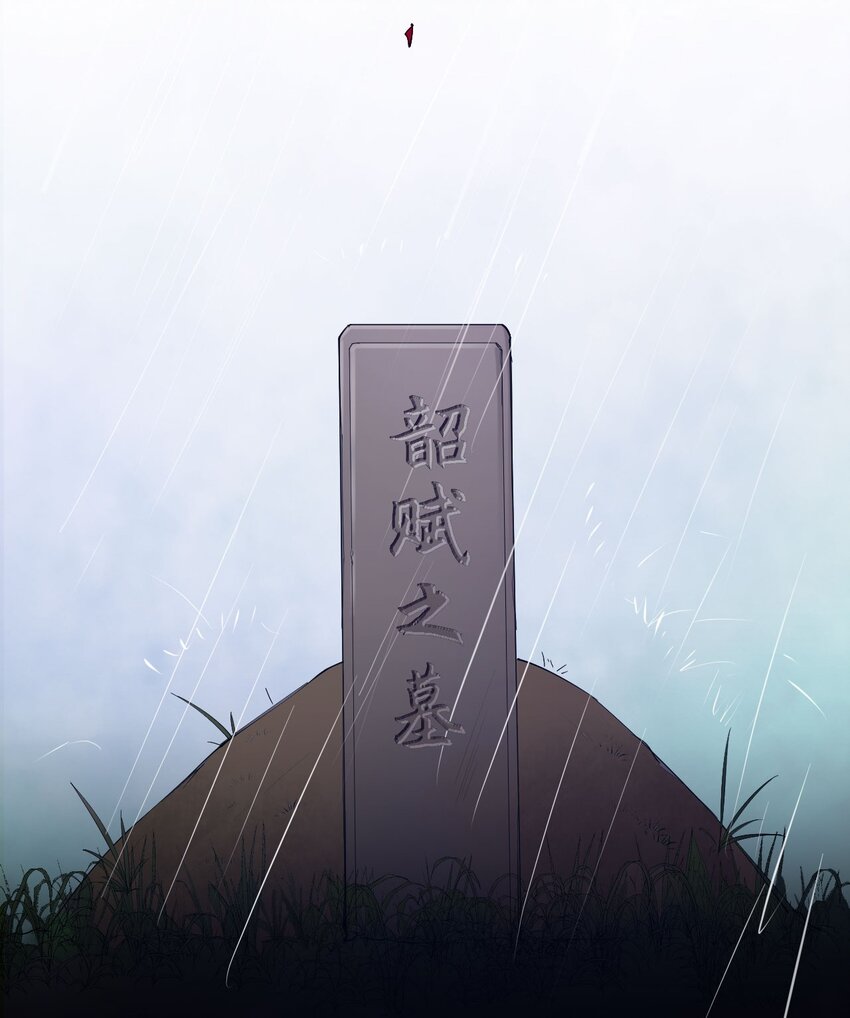 070予时，予你17
