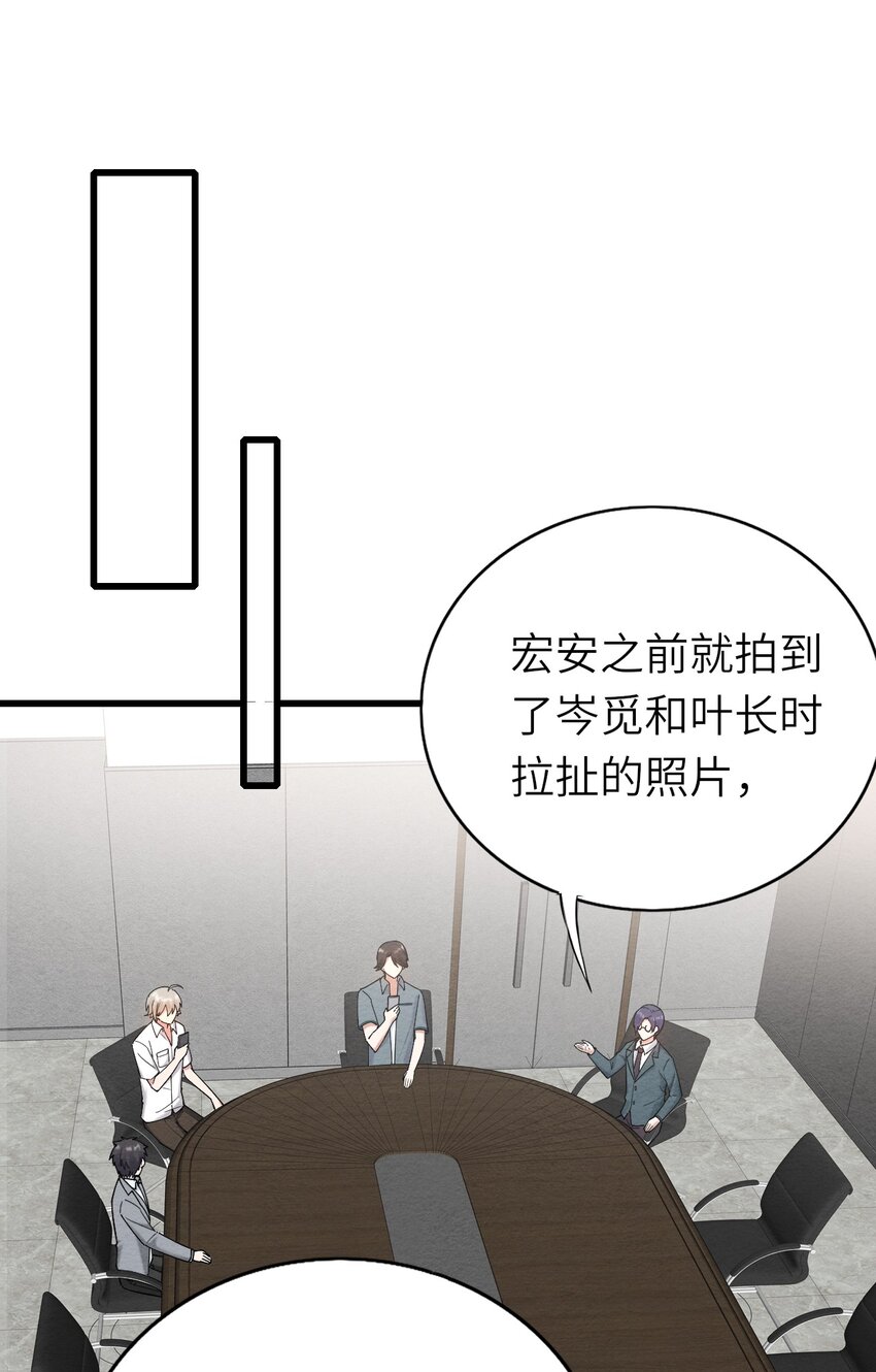 073正面刚吧！28