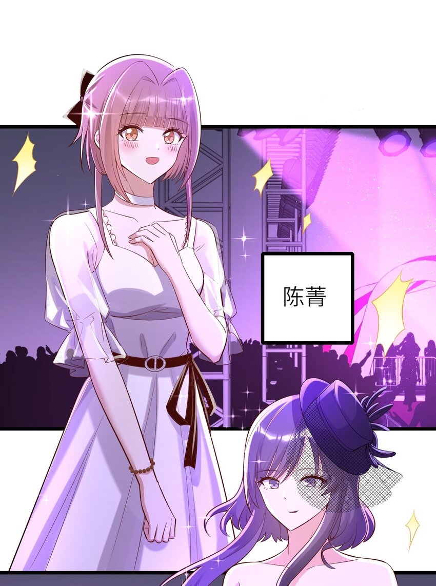 078 我们的梦35