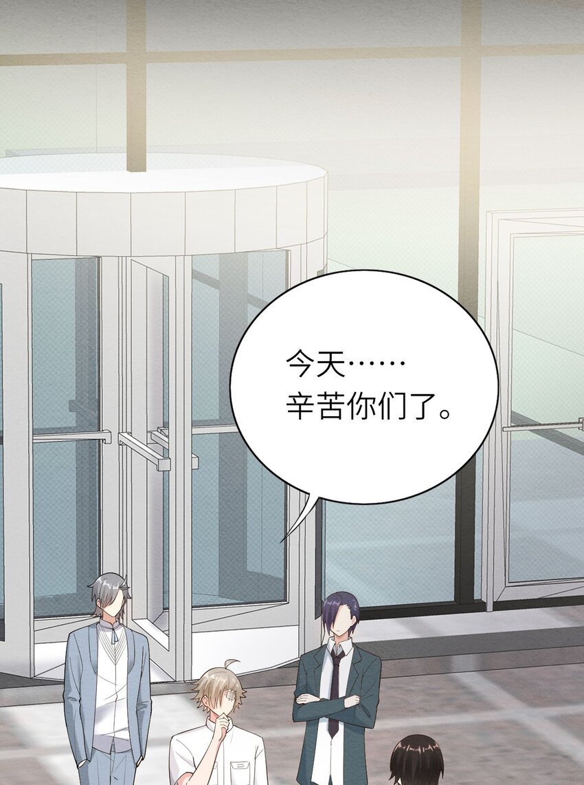 075落幕39