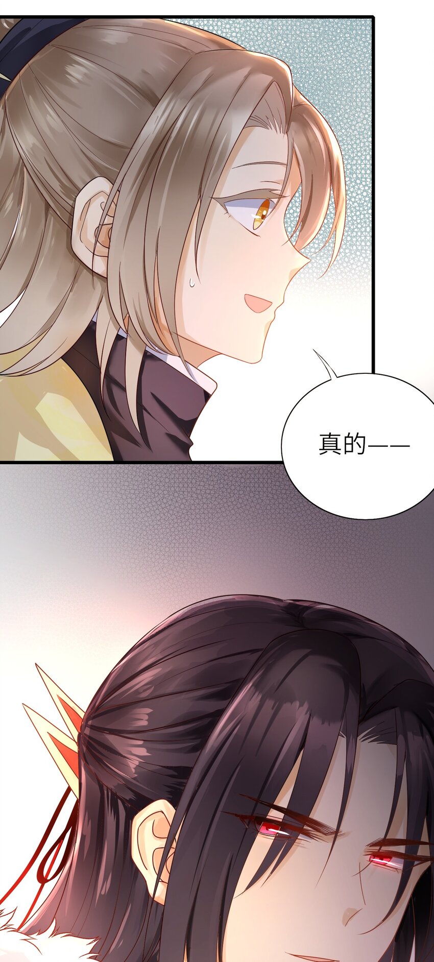 011 戏中有戏29