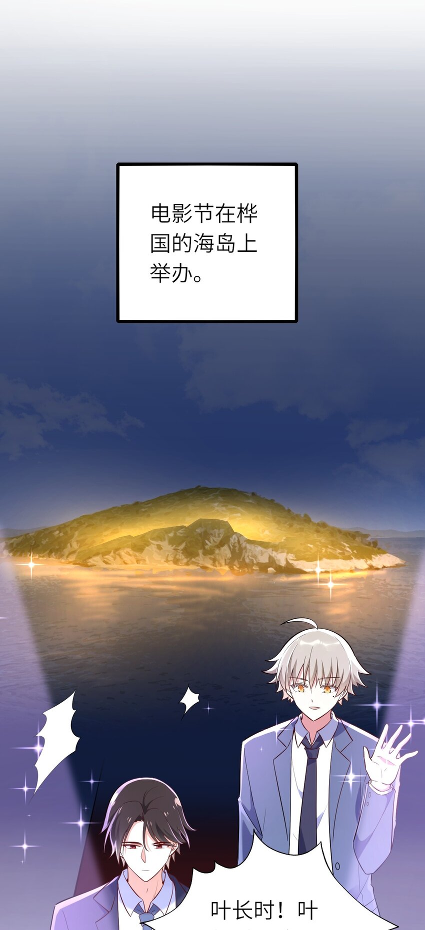 078 我们的梦30