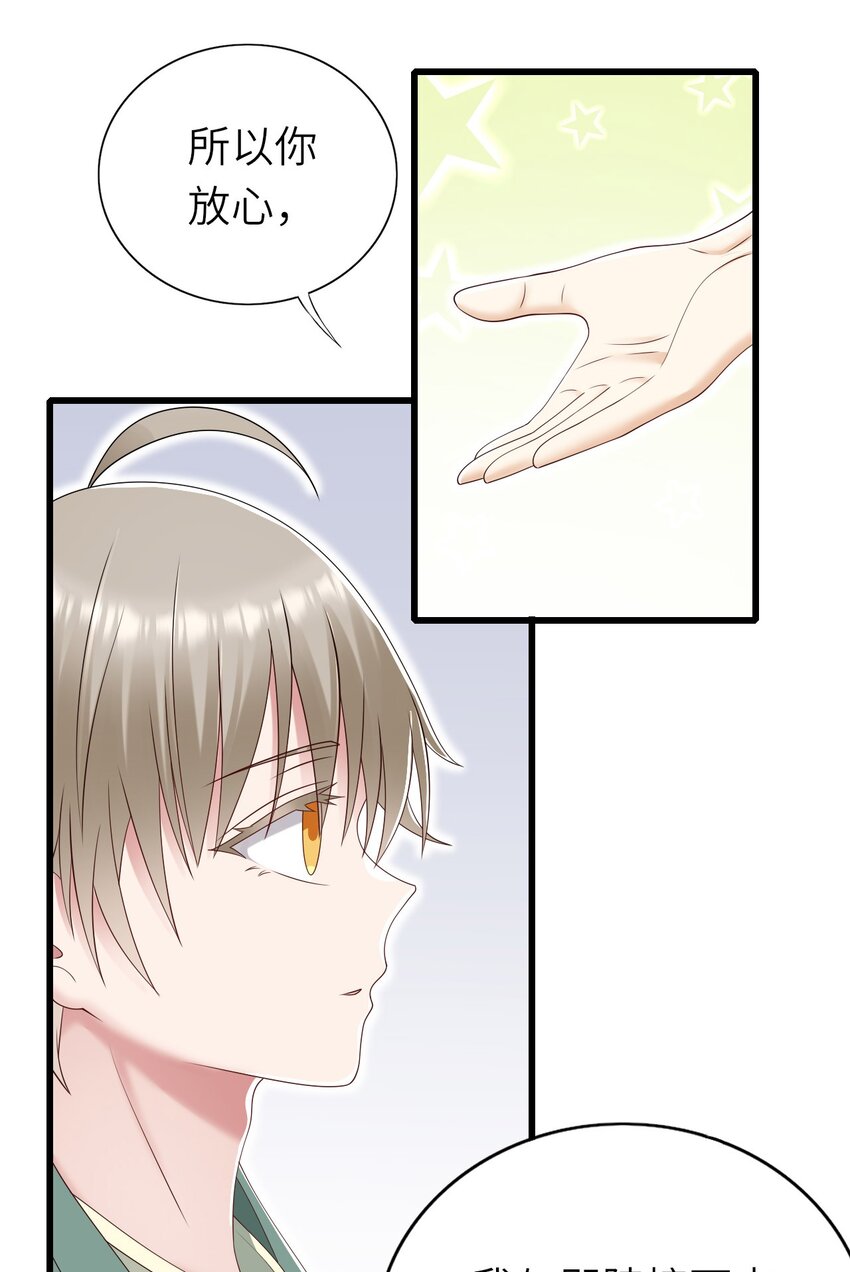 060 新综艺17