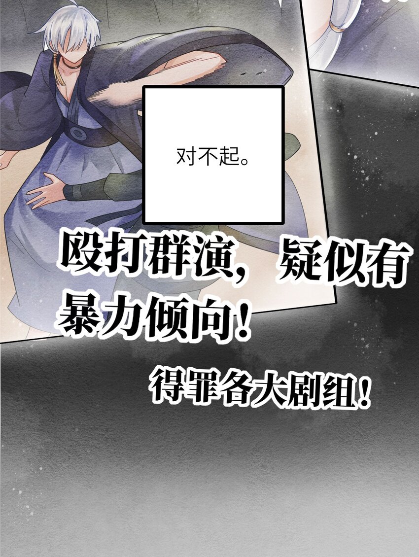 070予时，予你48