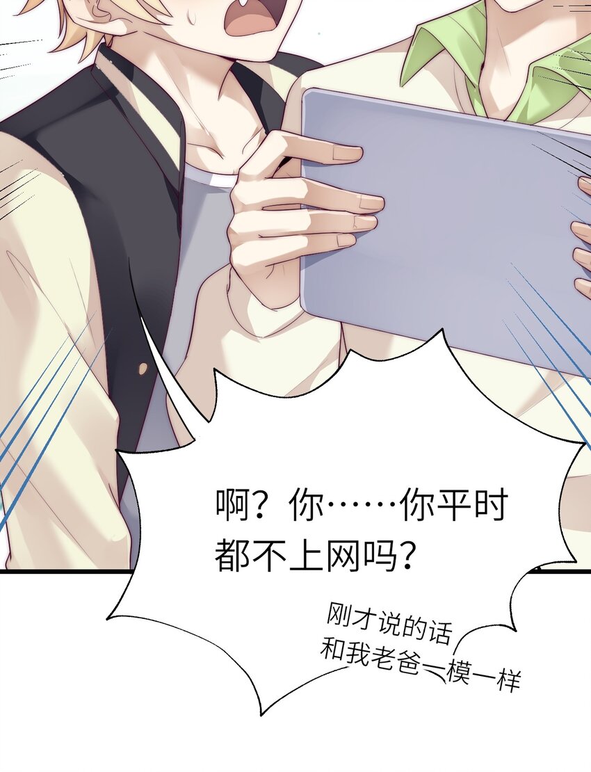 010 噩梦难忘31