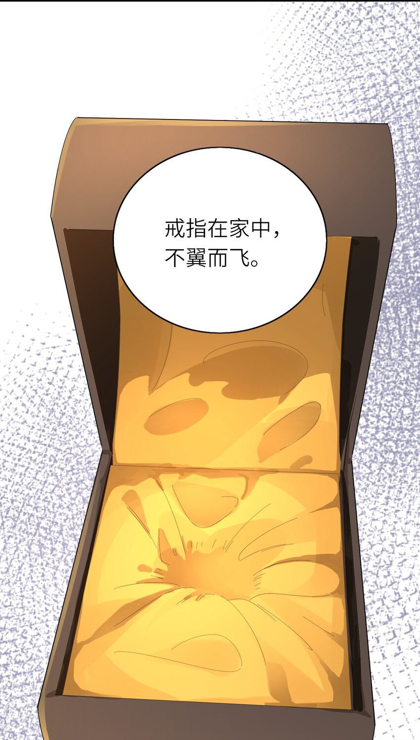 012 谈恋爱吧20