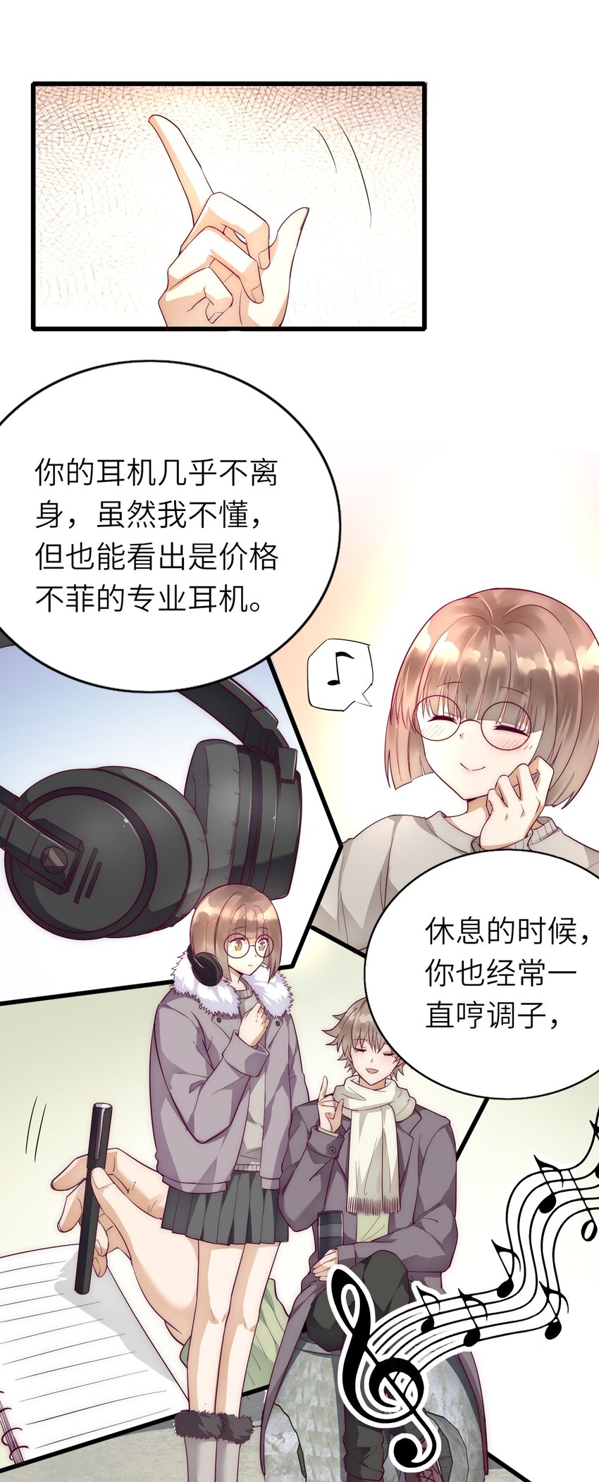 018 杀青在即27