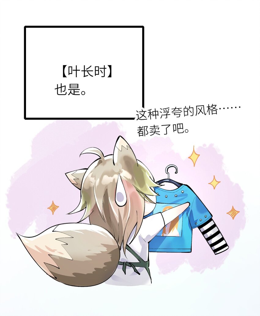 003 欠债还钱28