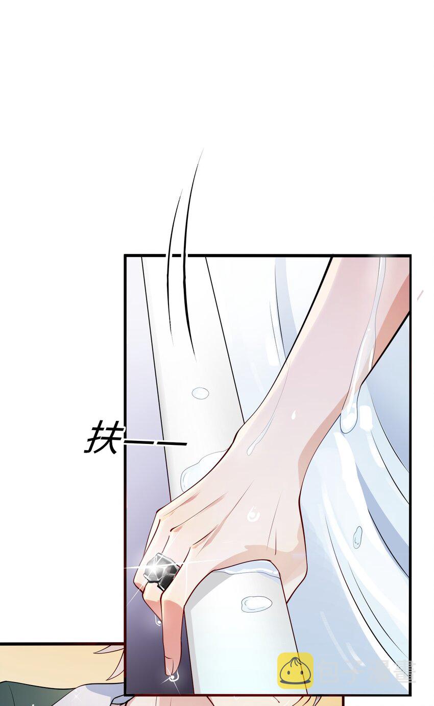 002 浴室初见15