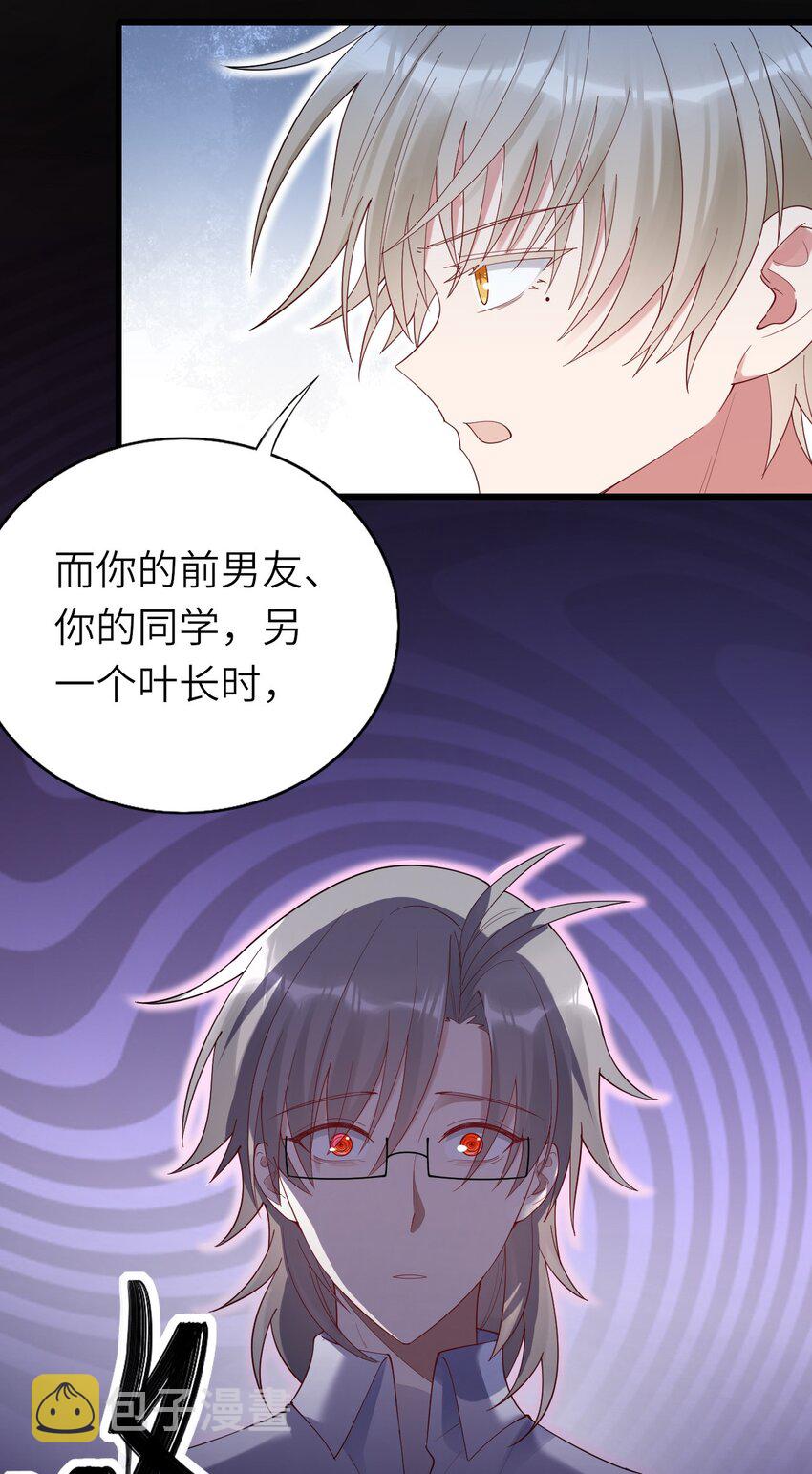 072你们不合28