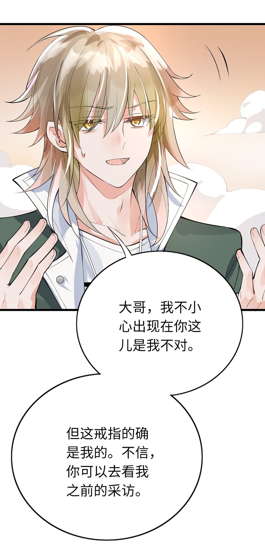 002 浴室初见29