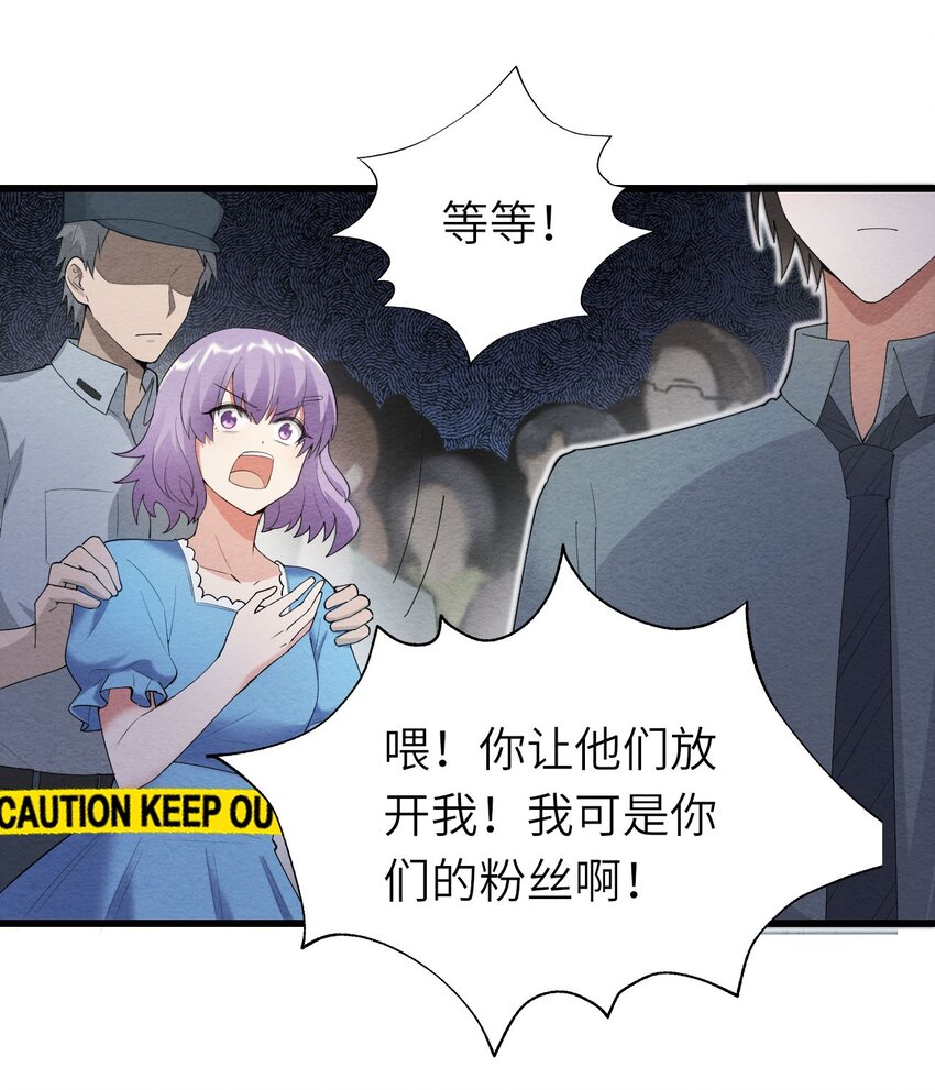 075落幕27
